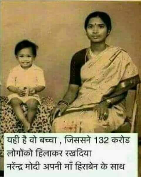 SKS_1959's tweet image. डा. हेडगेवार -MBBS
श्रीगुरुजी  -M.Sc (Gold Medal)
बाला साहेब -LLB
रज्जु भईया -MSc (Gold Medal)
डॉ सुदर्शन -BTech (Gold Medal)
डॉ मोहन भागवत- Surgeon.
ये भी~
इंदिरा जी -?
राजीव जी -?
सोनिया जी -?
राहुल जी -?
अब #जनता यानी #हिंदू फैसला करे कि कौन आवश्यक है #देश के लिए 
#एक_पहल 🙏