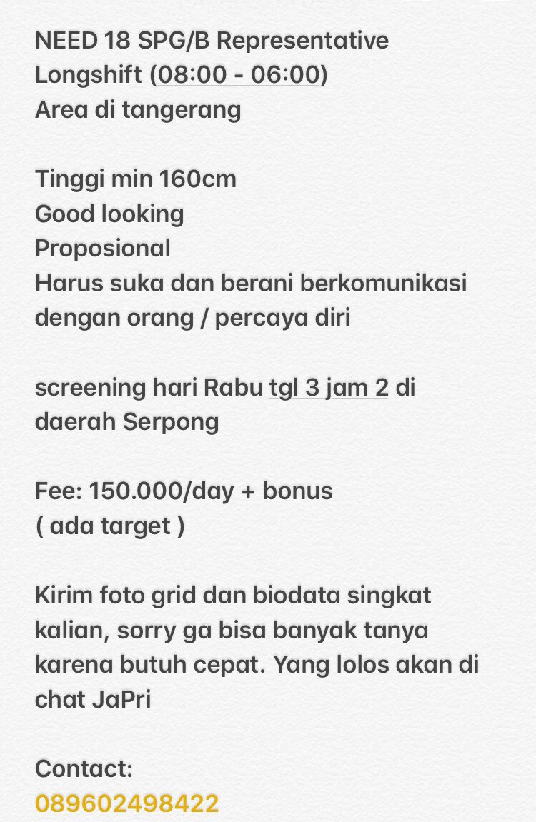 megatanzil tweet media