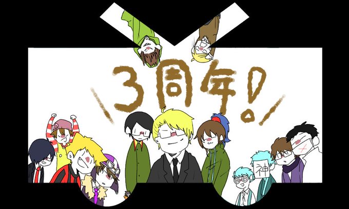 建国記念日のtwitterイラスト検索結果 古い順 建国記念日のtwitterイラスト検索結果 古い順
