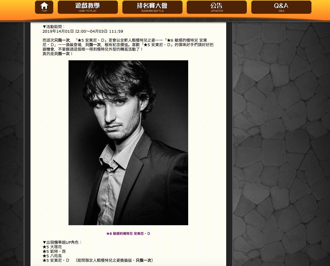 アンソニーd Twitter Search アンソニーd Twitter Search