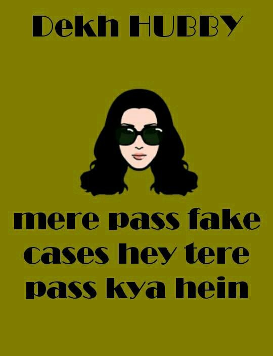 AtulRChaudhary's tweet photo. @SwapnilATalekar @CPPuneCity
@PuneCityPolice
@puneruralpolice
बुज़ुर्ग लोग अपनी संस्कारी #AblaNari #FakeCases करने वाली बहु आपको परेशान करेगी तो आपकी बात कोई नहीं सुनेंगे पुणे पुलिस मदत नहीं करेंगी ...!!!🤔
यह तो एक जुमला है..
#HelpTheElderly #FakeCasesInIndia https://t.co/Y3RSpLlrHY