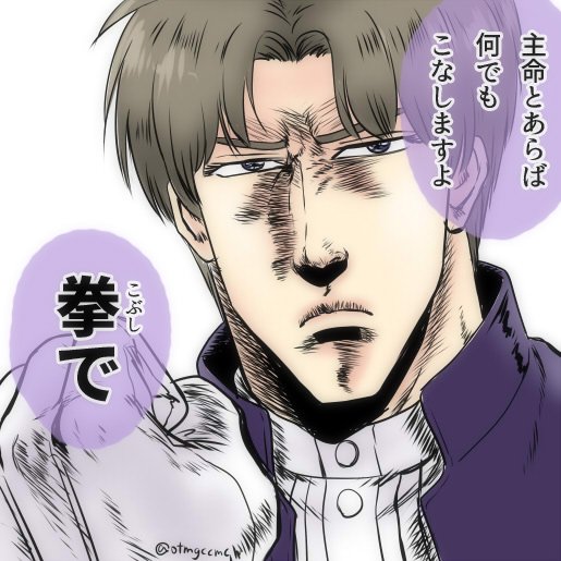 あとアイコンの元になったらくがき。
刀としてのアイデンティティを完全に失ってる部。 