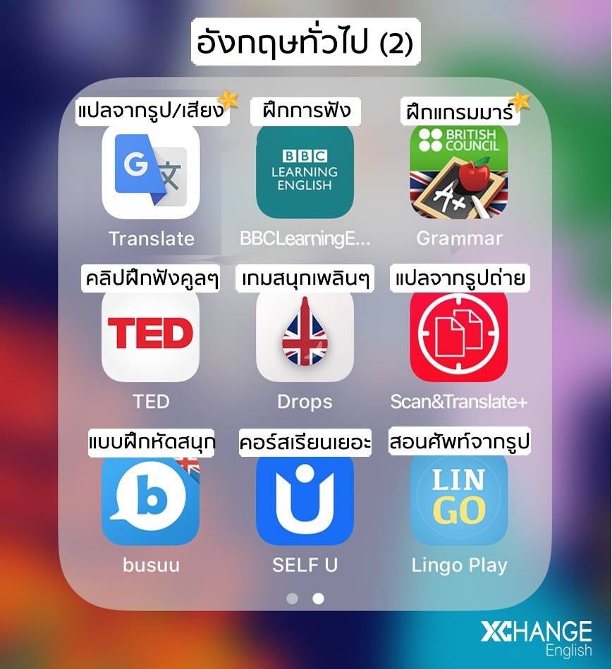 แชร์เรื่องราว tweet media