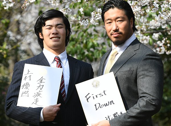 4月1日(月)昼12時～応募開始！】スマホサイト会員に『平成最後の大