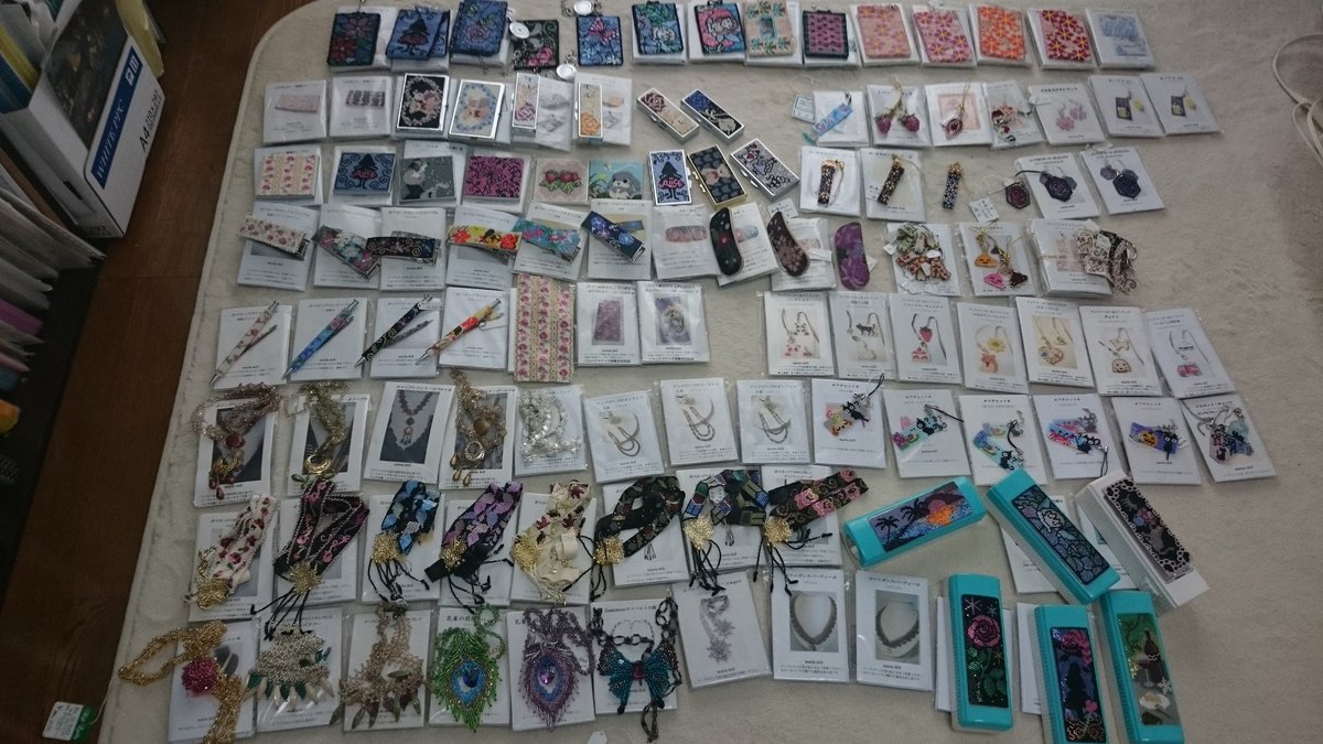 Maria_hand1's tweet photo. ビーズ(主にステッチ)でアクセサリーや小物をデザインしています。
ハンドメイド関係じゃない方とも
楽しく絡んで盛り上がりたいです！
よろしくお願いしますね😘

ネットショップ再開しました！💗
お教室のお問い合わせも
お気軽にどうぞ！😊✨
MariaDollのお店♪
https://t.co/23ufClTXup https://t.co/pB8uVq4f7q