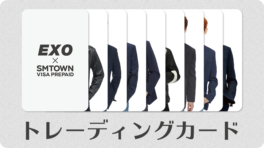 Suho Union Global Exo Visa Pre Paid Card Application Period April 1st May 31st T Co Qslkpdmqor Card Can Be Used Anywhere With Visa Member Stores Suho T Co Snbm0n6hzw Exo T Co C3ssl4lwir T Co 2z4pcpwjfc