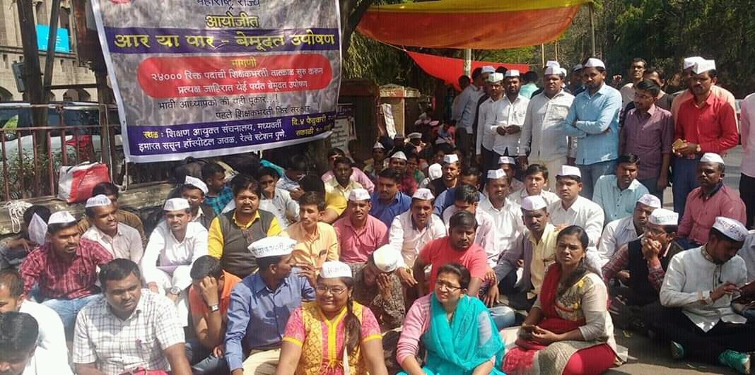 Trup_DP25's tweet photo. 🔼येत्या ६ महिन्यात २४ हजार जागांची #शिक्षकभरती करणार
🔼100+ मार्क्स असणाऱ्यांनी पेढे तयार ठेवा
🔼एक पैसा सुद्धा भरायची गरज नाही कोणाला
🔼तमाम अभियोग्यता धारकांना 2 वर्षांपासून #एप्रिलफुल केले जात आहे.
@TawdeVinod
#मराठी #मराठीकट्टा #म
#शिक्षकभरती_24000
#AprilFoolsDay
#AprilFools https://t.co/oxEwl9XZva