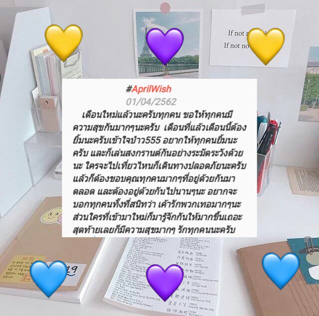 ปิ่นโต tweet media