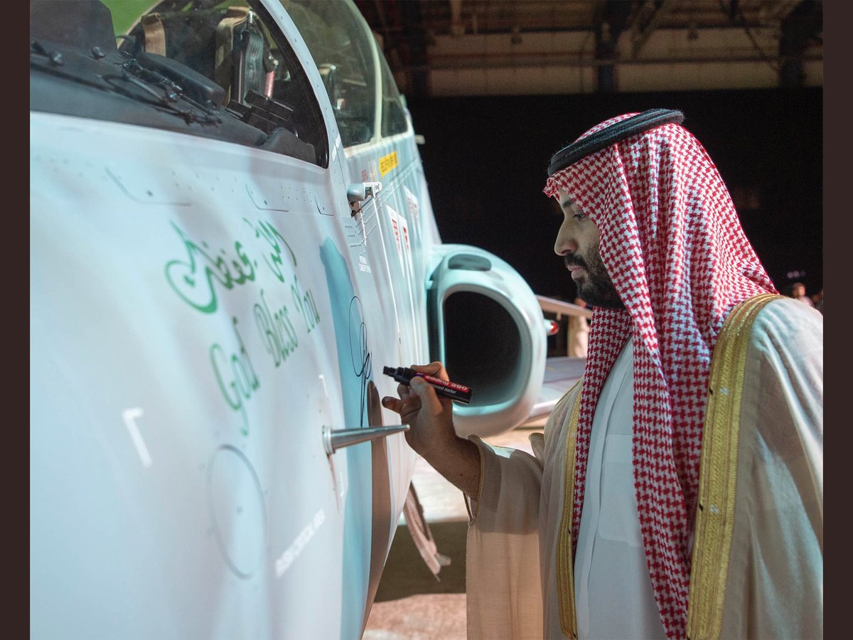 HussamAAlsaleh1's tweet photo. بالأمس حَلقت أول طائرة صنعت اجزاء منها في #السعودية بأيدٍ سعودية 🇸🇦.
واليوم بلومبرج تعلن أن شركة أرامكو السعودية هي أعلى الشركات ربحية على مستوى 🌍 لعام 2018 .
#حلق_فوق_اغلى_أرض https://t.co/DdIDIbj7mV