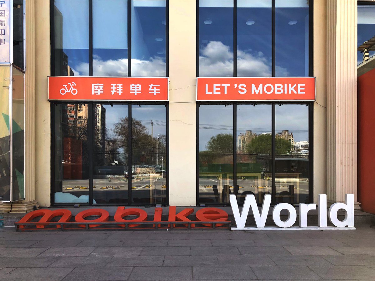 Gao Yuan tweet media