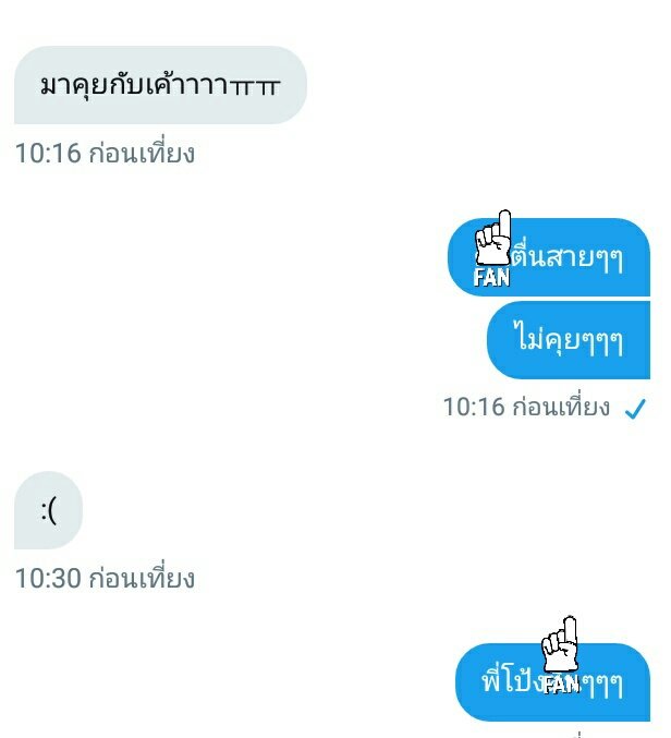 กบจะมาบ่นบอทมาร์คคนหนึ่ง tweet media
