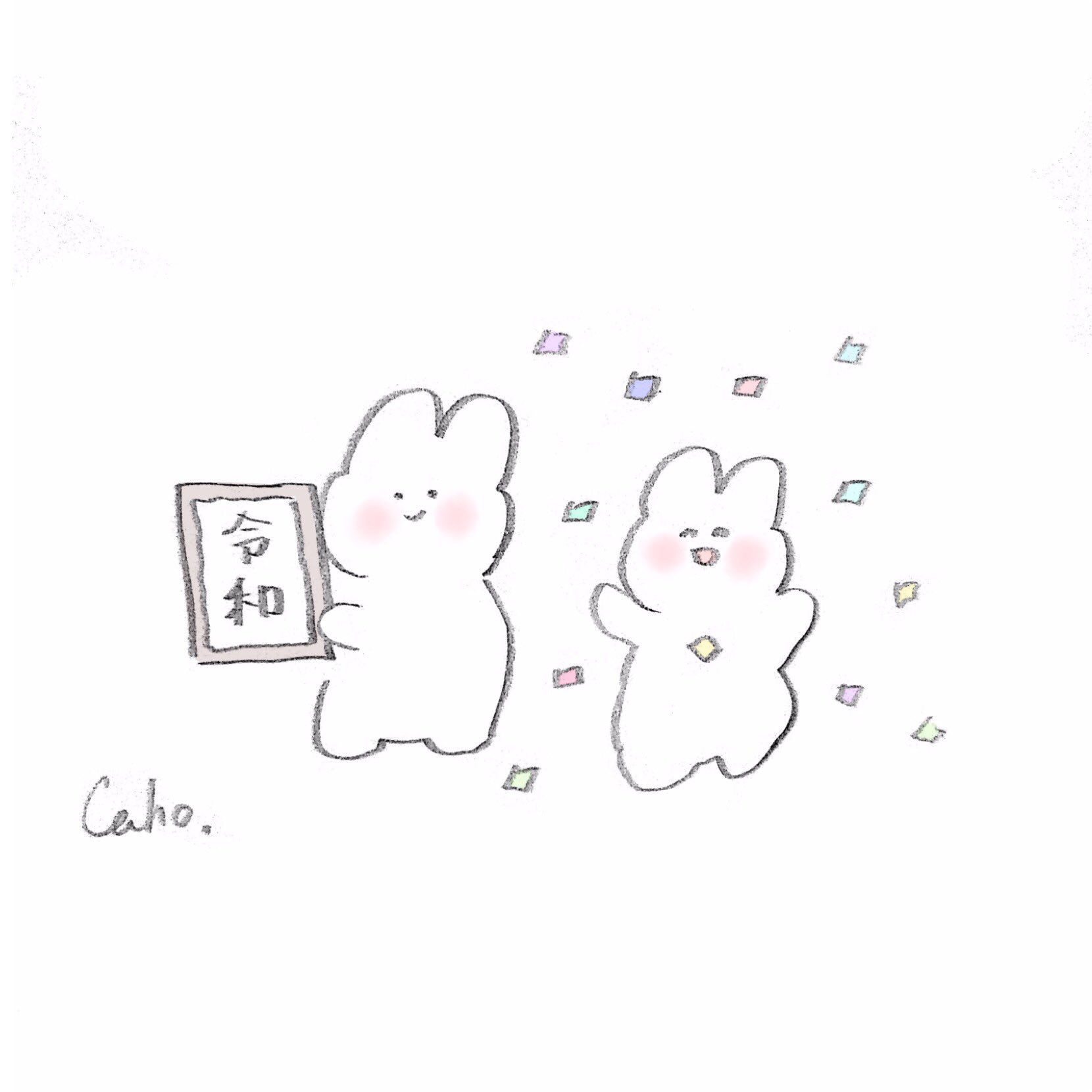 Tokime Tokime 0924 Twitter