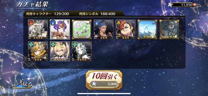 ジェネのtwitterイラスト検索結果 古い順 ジェネのtwitterイラスト検索結果 古い順