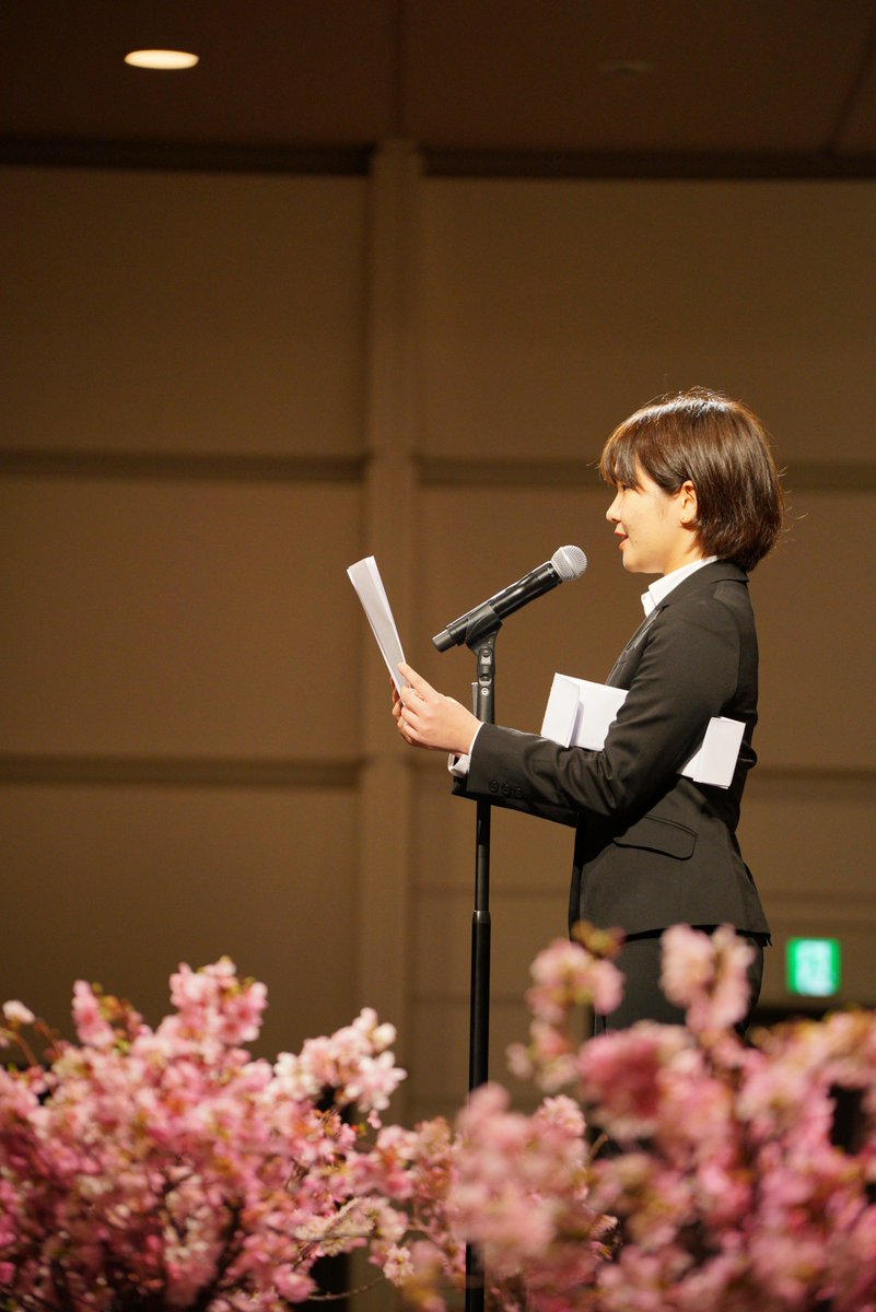 洗足こども短期大学 洗足こども短期大学