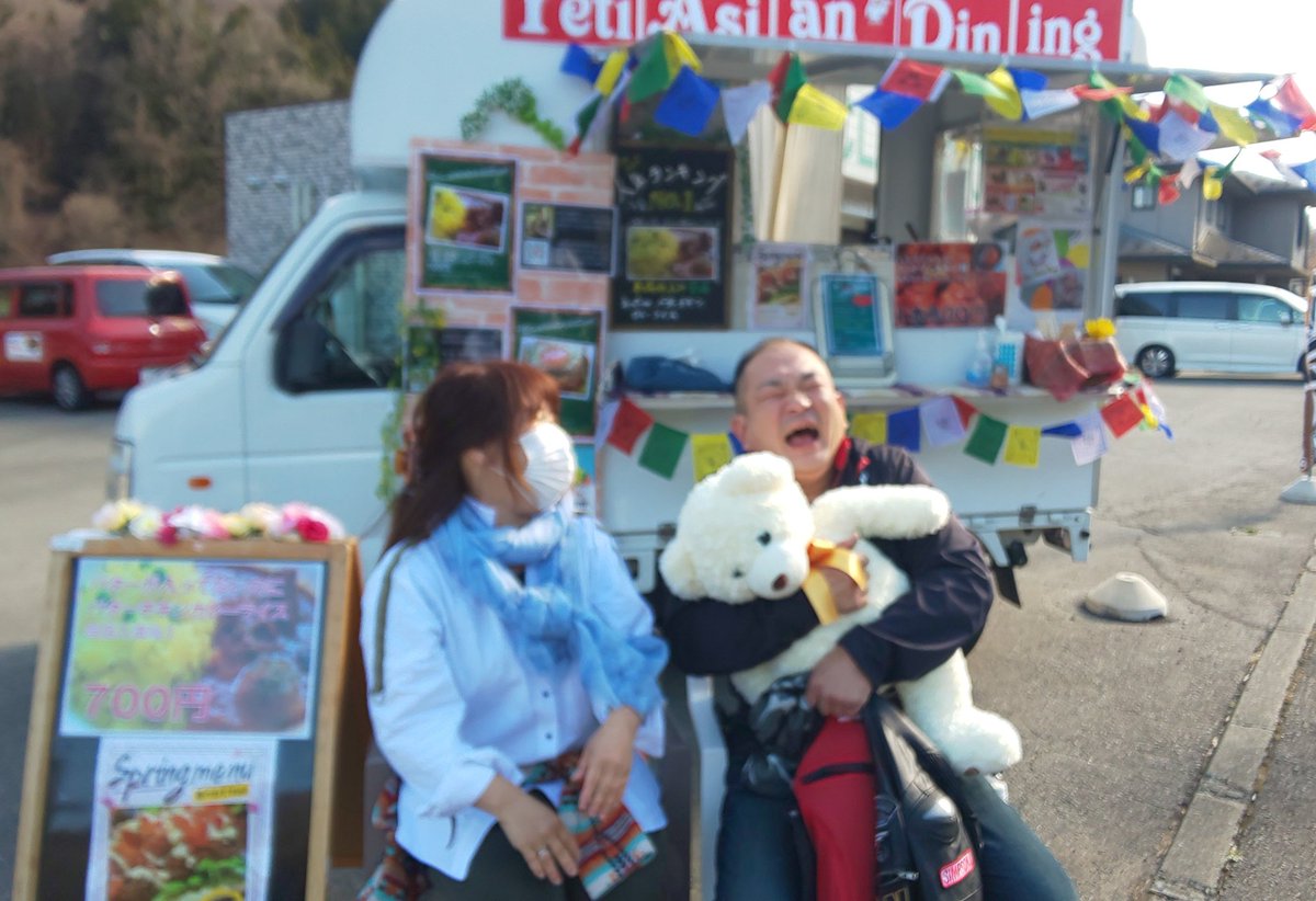 最も欲しかった ハッピードリンクショップ ゆるキャン エコバッグ 3331 ハッピードリンクショップ ゆるキャン エコバッグ