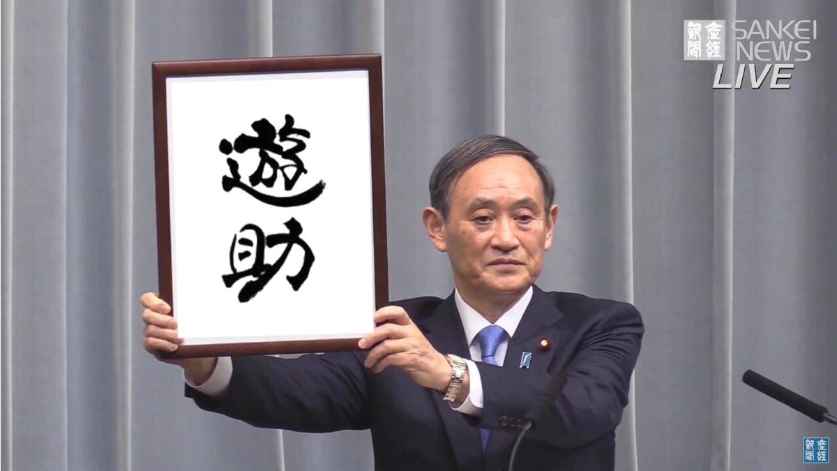 mi_himawari's tweet photo. もうこれにしよ。 https://t.co/J9HGPchkad