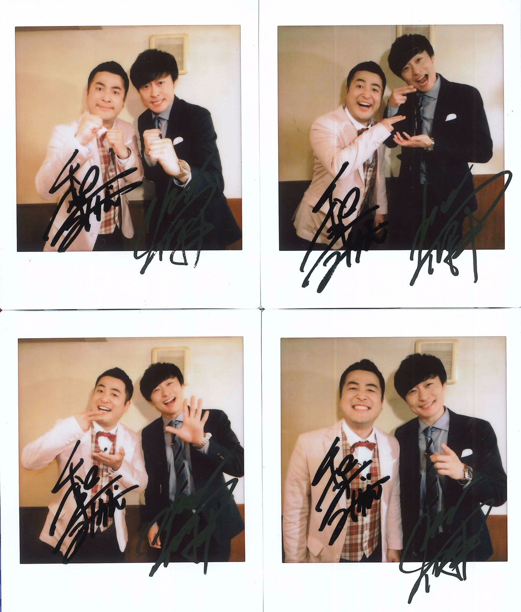 thetvjp's tweet photo. 【フォロー＆リツイートでプレゼント】
4/1に新冠番組「#断ちごはん ～和牛もいただきます～」がスタートする
#和牛 のサイン入りチェキを4名様に！

応募方法は
1)このアカウントをフォロー
2)この投稿をRT
締切は4月8日24時

インタビューはこちら⇒https://t.co/c45Ey4KTph
#川西賢志郎　#水田信二 https://t.co/gqe60Yp6ez