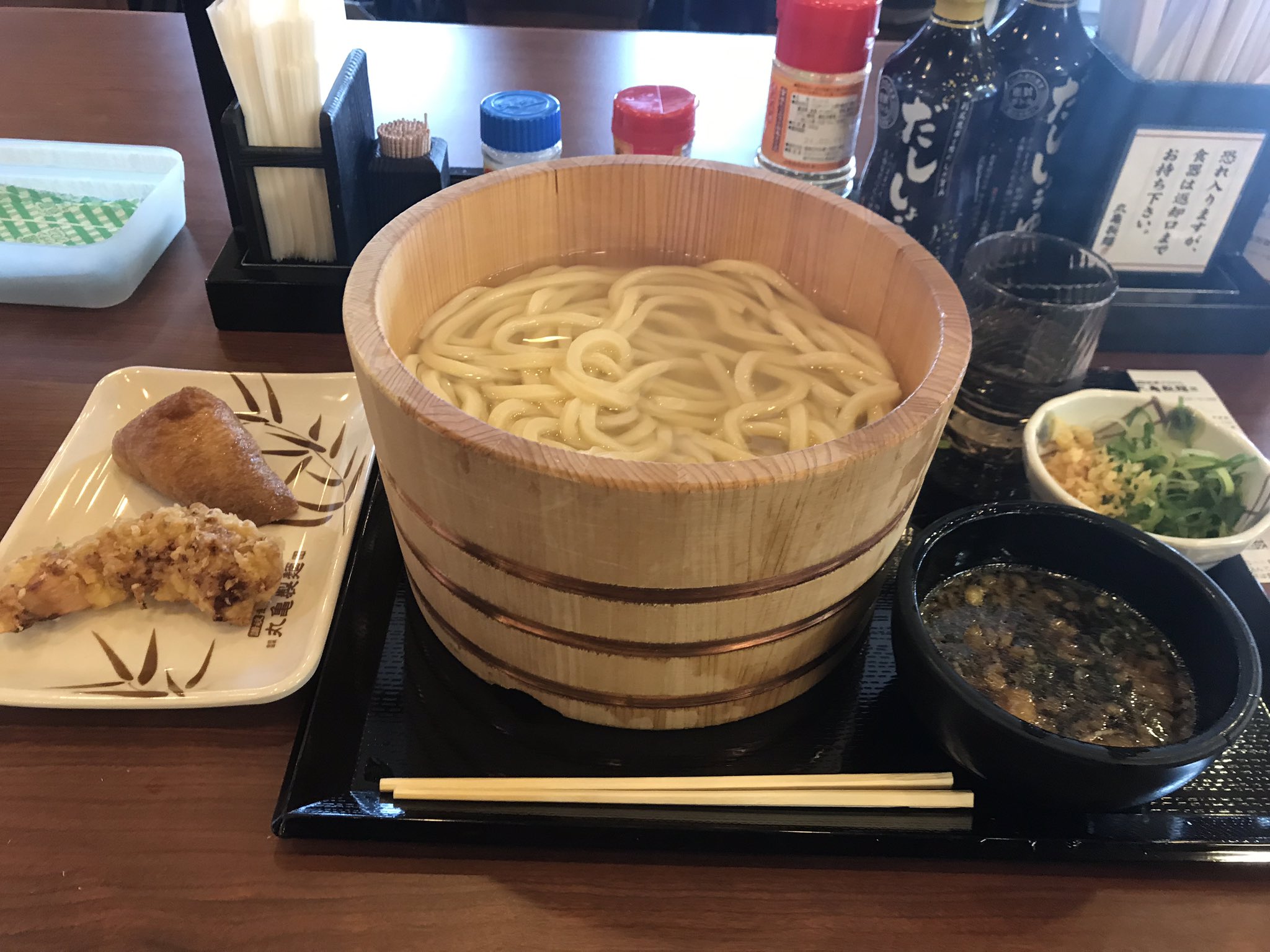 うどんサークル Udondon Comon Twitter