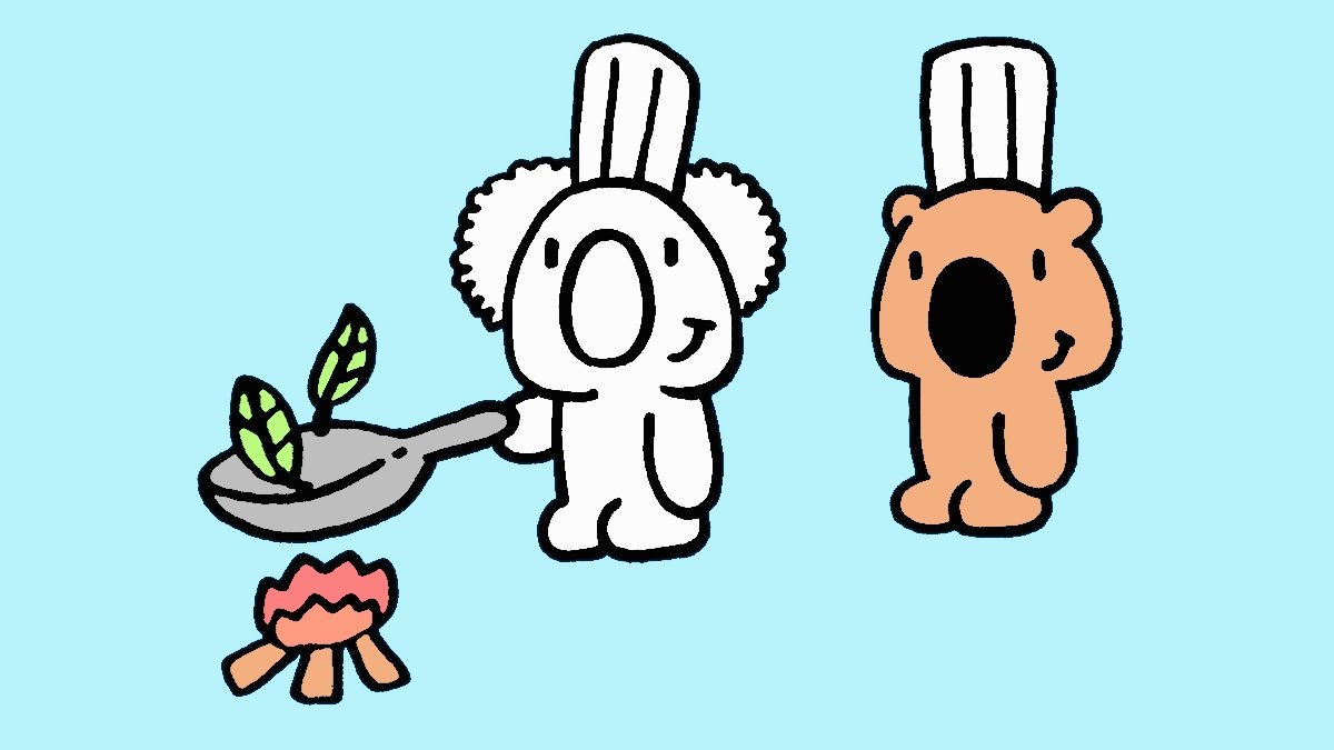 コアラさん コアラクッキング 今日のメニューは ユーカリの葉の炒め物だよ 助手のウォンバットも 一緒 コアラ ウォンバット クッキング コアラさん コアラクッキング 今日のメニューは ユーカリの葉の炒め物だよ 助手のウォンバットも 一緒 コアラ ウォンバット クッキング