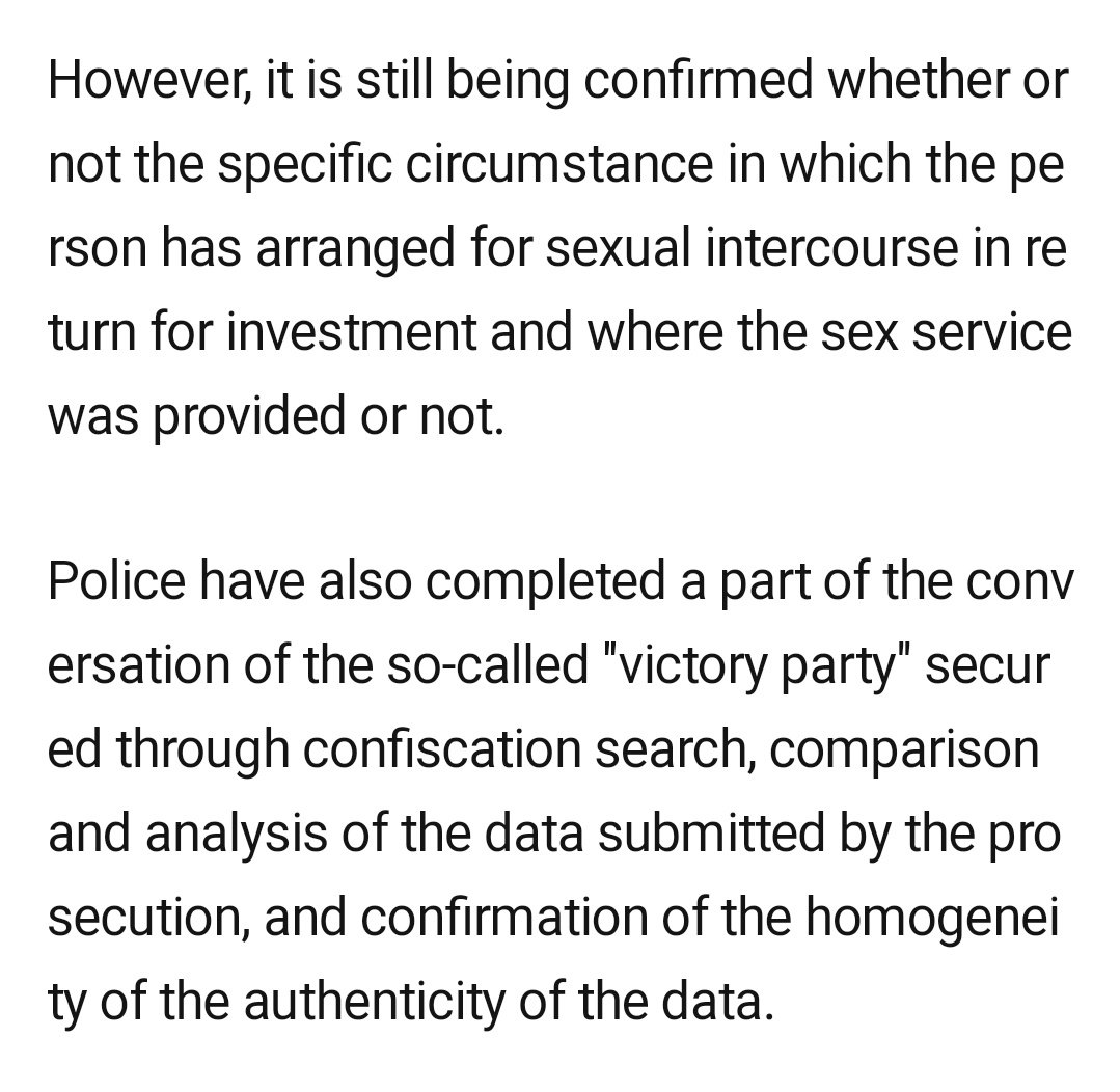 AstraAugusta's tweet photo. Seungri's lawyer response to the allegations: unfounded.

https://t.co/6UcONz6gXq

Disclaimer: this screenshots are auto-translated from the article. https://t.co/B36SHS0CCY