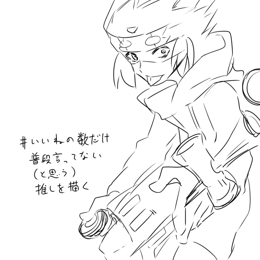 1 4 グリザイアシリーズ より キアラ ファレル T Co Ke8t2fnfc6 Twitter 1 4 グリザイアシリーズ より キアラ ファレル T Co Ke8t2fnfc6 Twitter