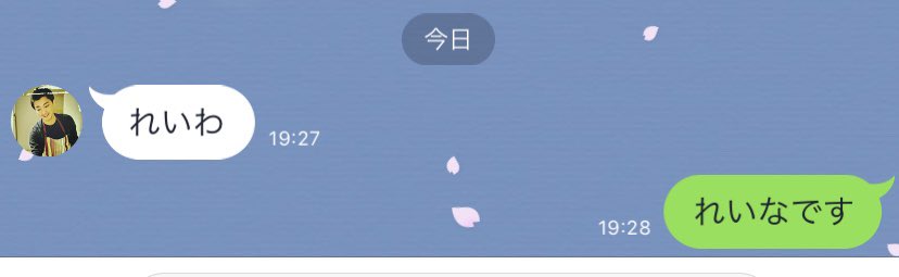 こうじさんかわいい(無許可)