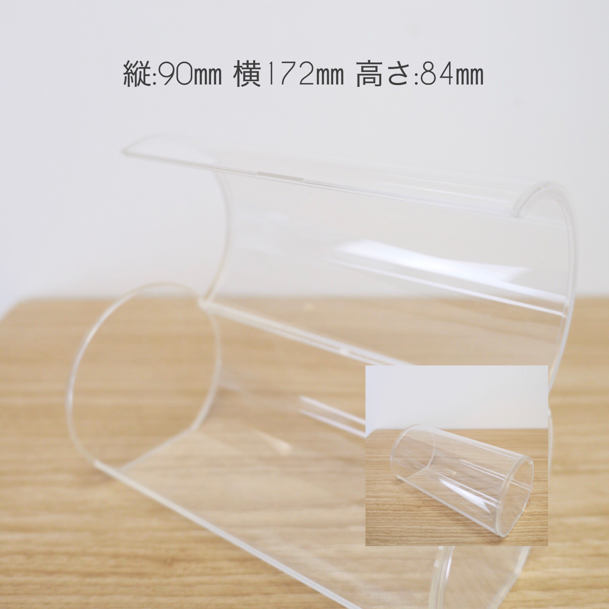 100円均一 ワッツ Watts クリアのディスプレイケースです インテリアだけでなく 時計やフィギュアのコレクションケースにするのもgood 各種 100 Tax ディスプレイスタンド六角形 ディスプレイ ケース円柱型 店舗により取扱 在庫が無い場合が 100円均一 ワッツ Watts クリアのディスプレイケースです インテリアだけでなく 時計やフィギュアのコレクションケースにするのもgood 各種 100 Tax ディスプレイスタンド六角形 ディスプレイ ケース円柱型 店舗により取扱 在庫が無い場合が