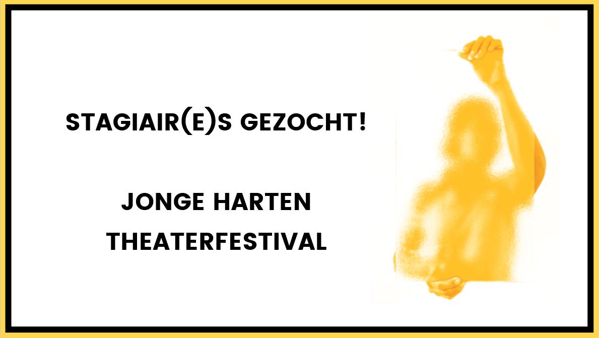 📢 STAGIAIR(E)S GEZOCHT 📢 Wil jij weten hoe het er achter de schermen van een festival aan toegaat? Kom dan stage lopen bij Jonge Harten! Check bit.ly/stageJH voor de vacatures!
