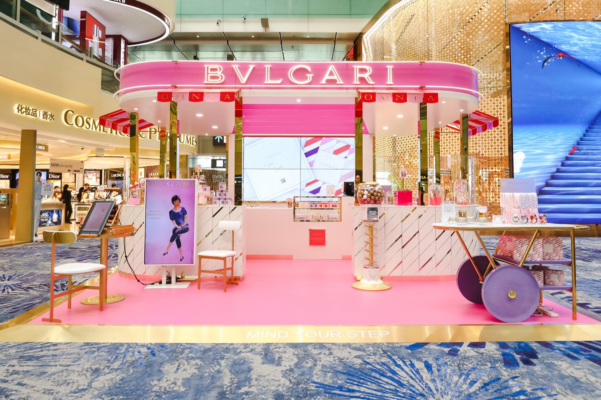 Bvlgari Singapore 2025