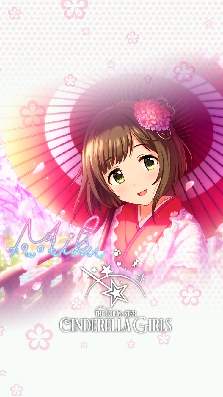 じょにーp 思い付きiphone壁紙 和ごころﾈｺﾁｬﾝ 前川みく 和ごころﾈｺﾁｬﾝ 前川みく モバマス Iphone壁紙デレステ 前川みく 気に入っていただけたら フォロー Amp Rtお願いします T Co Sbq4dzvcjz Twitter