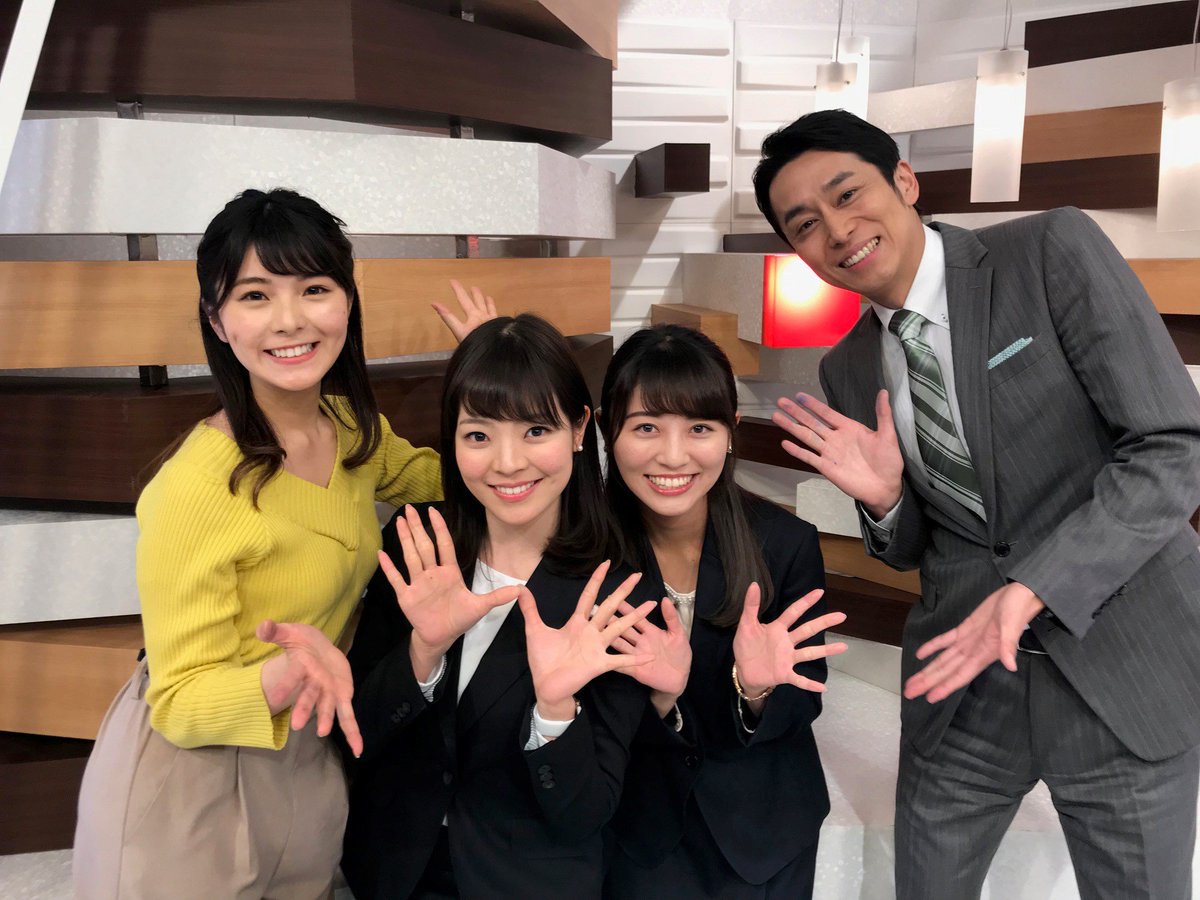 岩手めんこいテレビ Ar Twitter めんこいテレビ新人アナウンサーをいち早くご紹介します 写真中央左 三宅絹紗 みやけ きぬさ アナ 中央右 花田凌南 はなだ りょうな アナ 岩手県の皆様に めんこい と思ってもらえるアナウンサーを目指します 応援よろしく