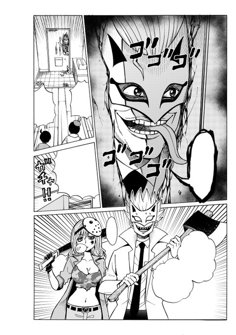 コミックフラッパー編集部 Comic Flapper 19年04月 Twilog コミックフラッパー編集部 Comic Flapper 19年04月 Twilog