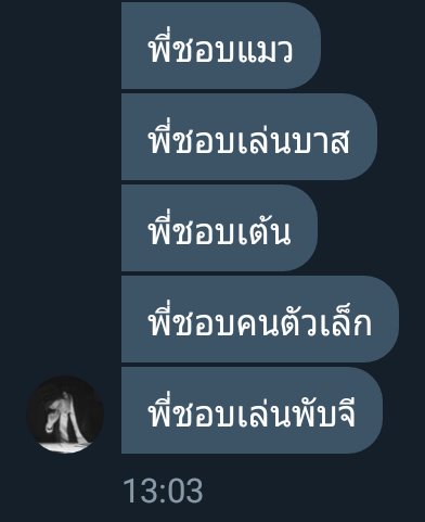 ย้ายแอคไปแล้วฮะ❤ @LA tweet media