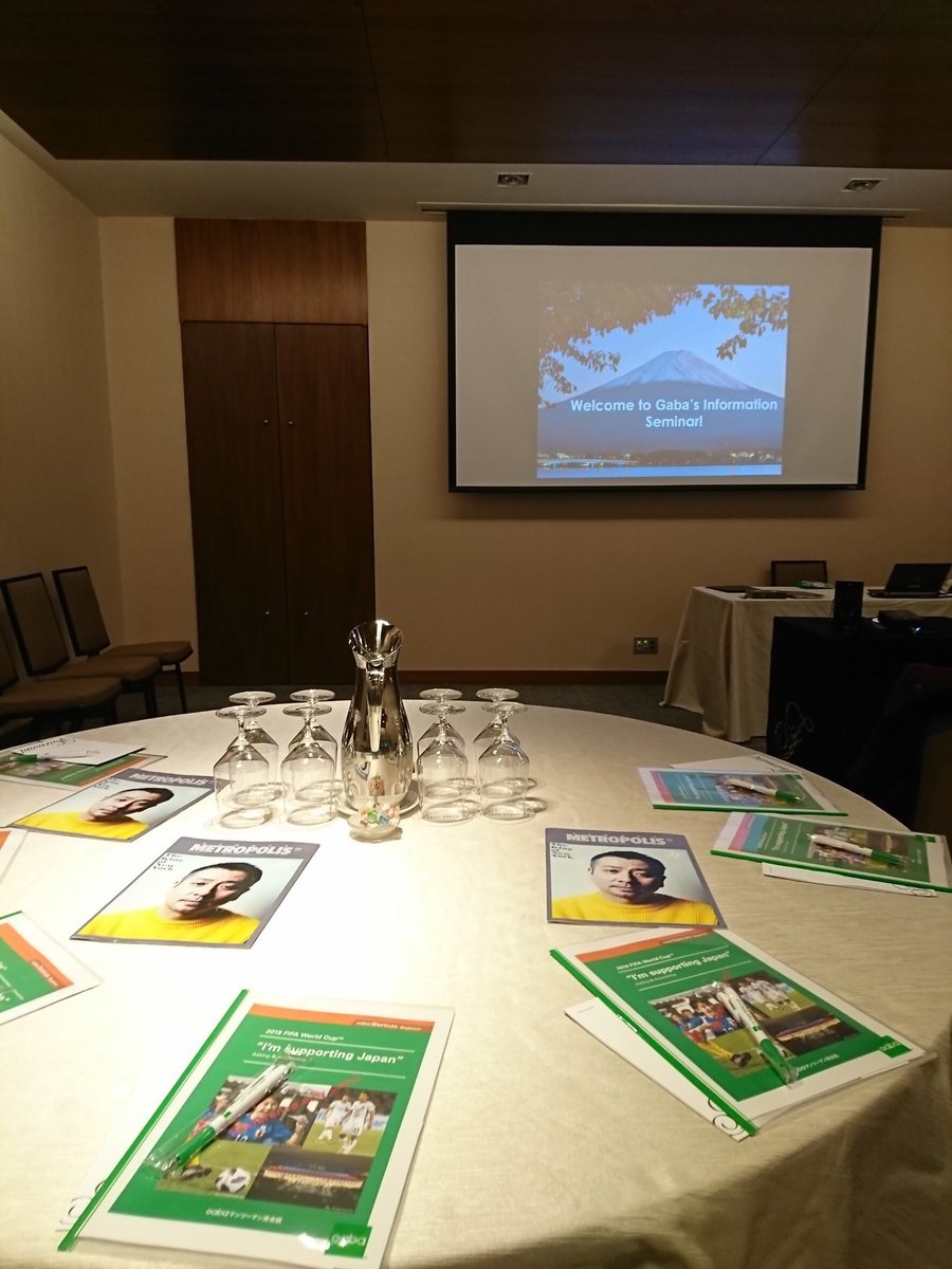 GabaJapan's tweet photo. Thanks to everyone who joined our recruitment events in Toronto and Vancouver! 

#GabaJapan #TeachEnglishinJapan #EslTeaching https://t.co/1deW1PQSDi