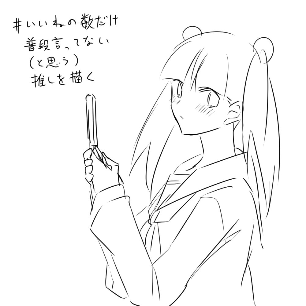 1 4 グリザイアシリーズ より キアラ ファレル T Co Ke8t2fnfc6 Twitter 1 4 グリザイアシリーズ より キアラ ファレル T Co Ke8t2fnfc6 Twitter