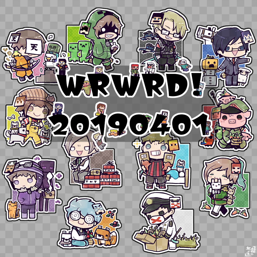 新着ホーム 画面 Wrwrd イラスト ただのディズニー画像