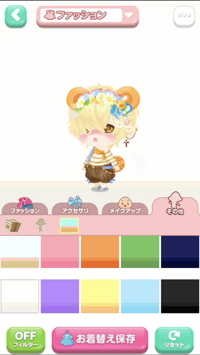 ポケコロ民 Twitter 搜尋