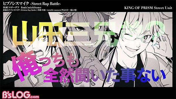 ヒプマイのtwitterイラスト検索結果 古い順
