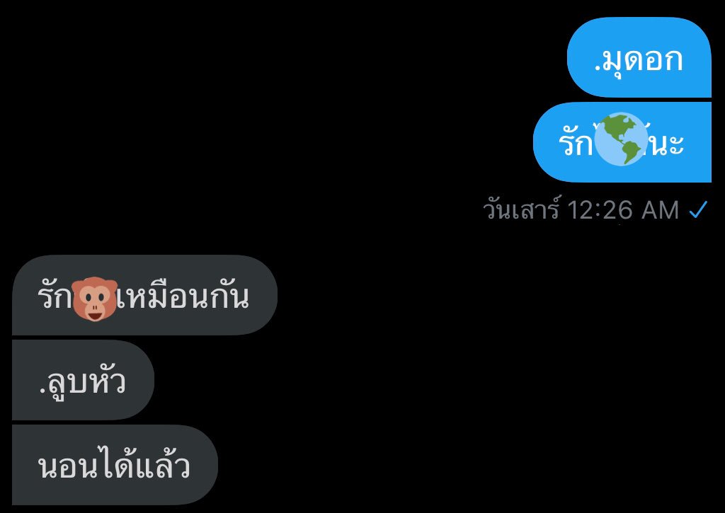 ลิงจะมาขิงแฟนแหละ tweet media