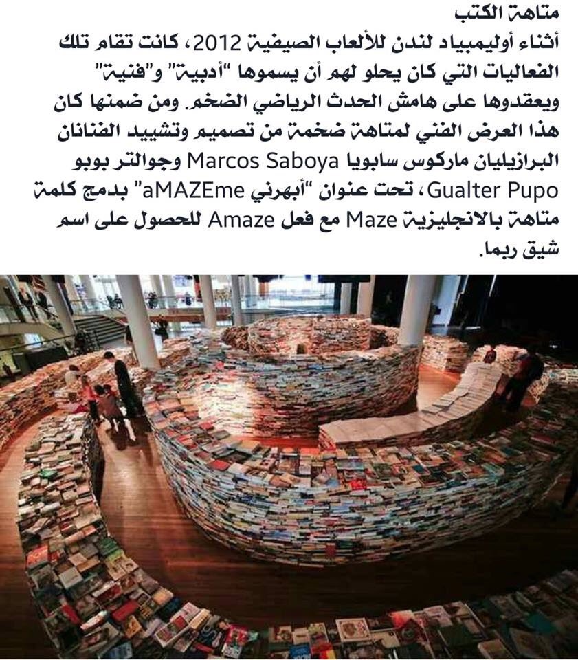 queen_sheba305's tweet photo. أبهرني .. https://t.co/bpBsdDg50O