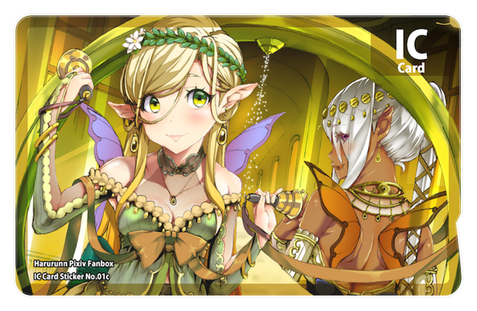 時計守のtwitterイラスト検索結果 古い順