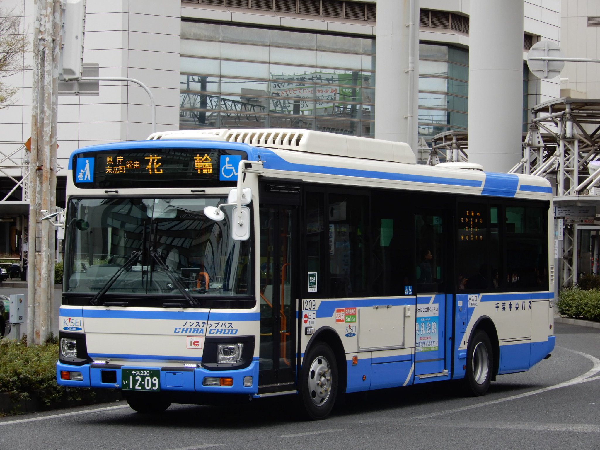 Tomoki _ERGA | 2025.5.20 京都市バス 3506［5 岩倉操車場前