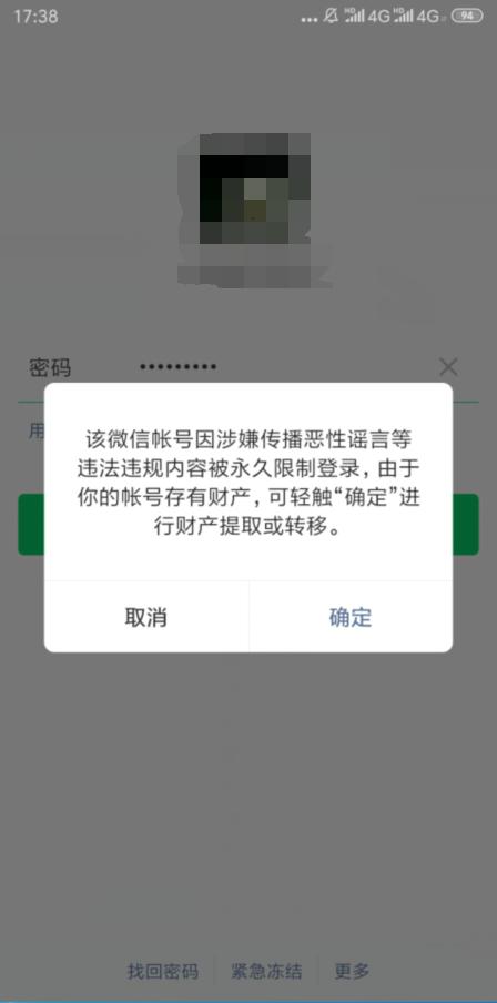 叮叮 on Twitter: 