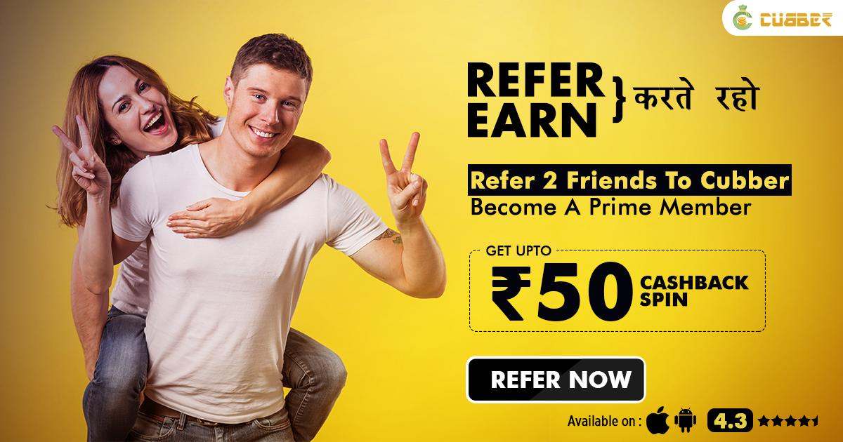 cubberonline's tweet photo. Refer करते रहो, Earn करते रहो ! Refer two friends to @cubberonline and Get Upto ₹50 Cashback spin by introducing your friends to the amazing world of cash back and rewards.
Refer Now: https://t.co/AJx0c7cnp4
#CubberApp #FreeEarning #ReferandEarn #referNearn #CubberWallet https://t.co/sx0moSXf0m