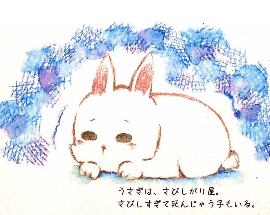 ゾンビ猫 目が赤い理由を教えてもらったから絵本ぽく描いてみた イラスト 色鉛筆 うさぎ T Co Whgpyo2toq Twitter