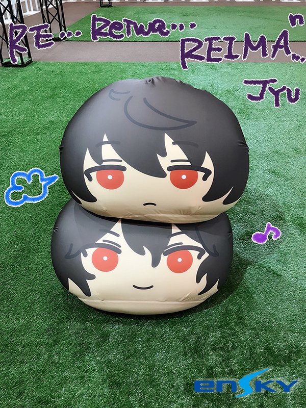 Plurk Plurk
