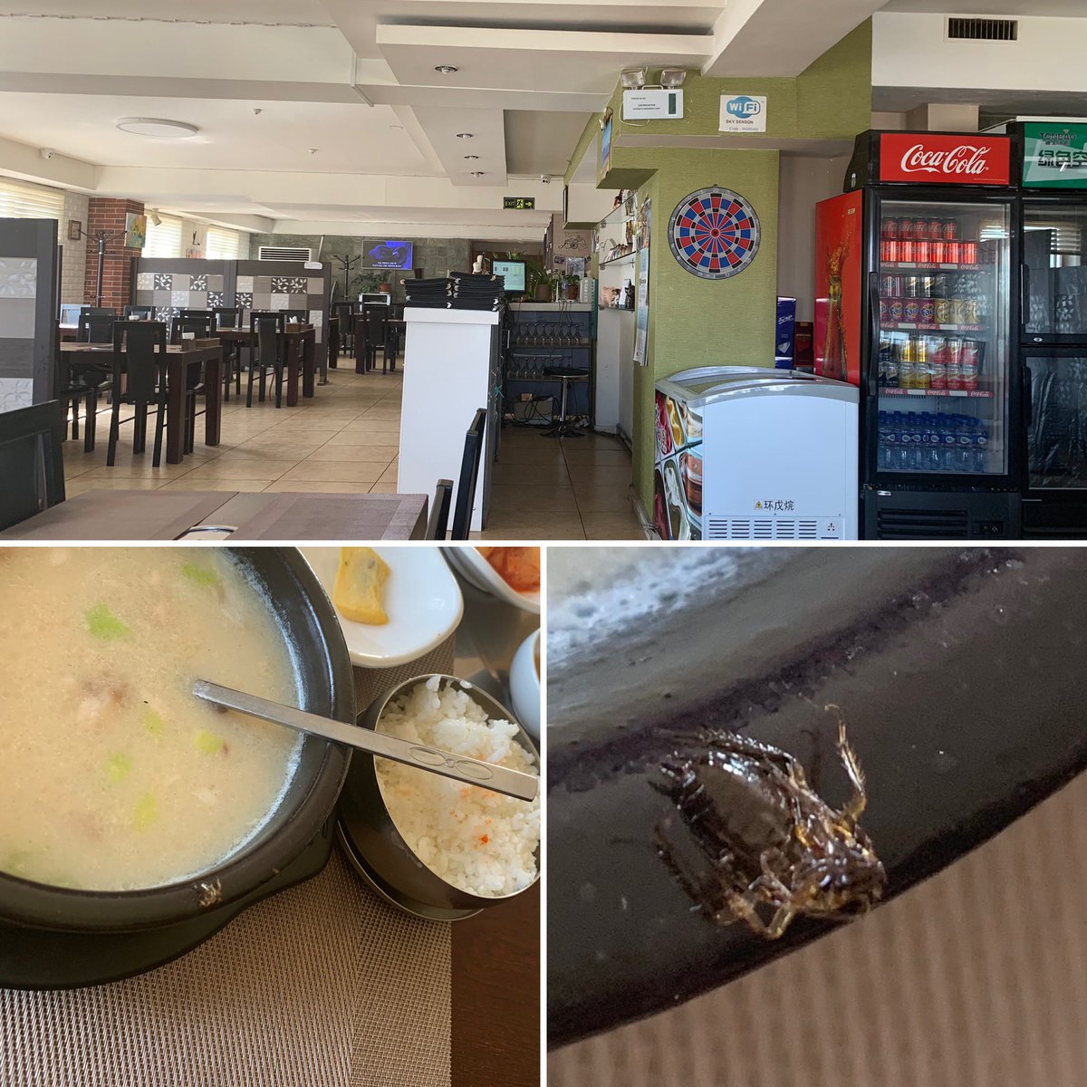 Кёкшу цамхагийн 14 давхарын Скай сенсон Солонгос хоолны газар. Жоомтой хоол!!!! 2018.04.01 14:46