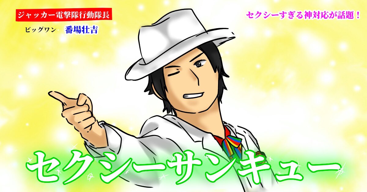 みさかぅ彩 tweet media