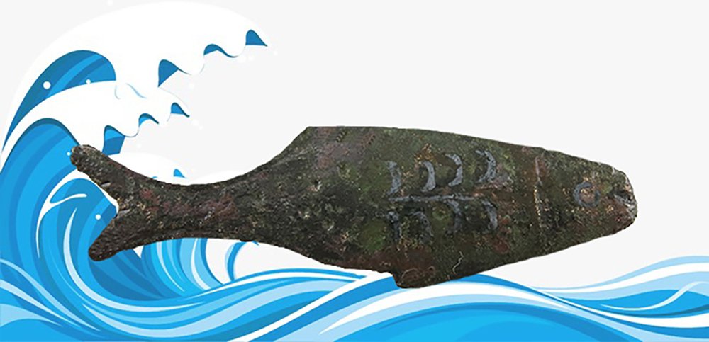 Projet d'embauches considérables dans les musées !......Poisson d'avril #poissondavril au <a href="/mgr_biesheim/">Musée gallo-romain</a> #1avril