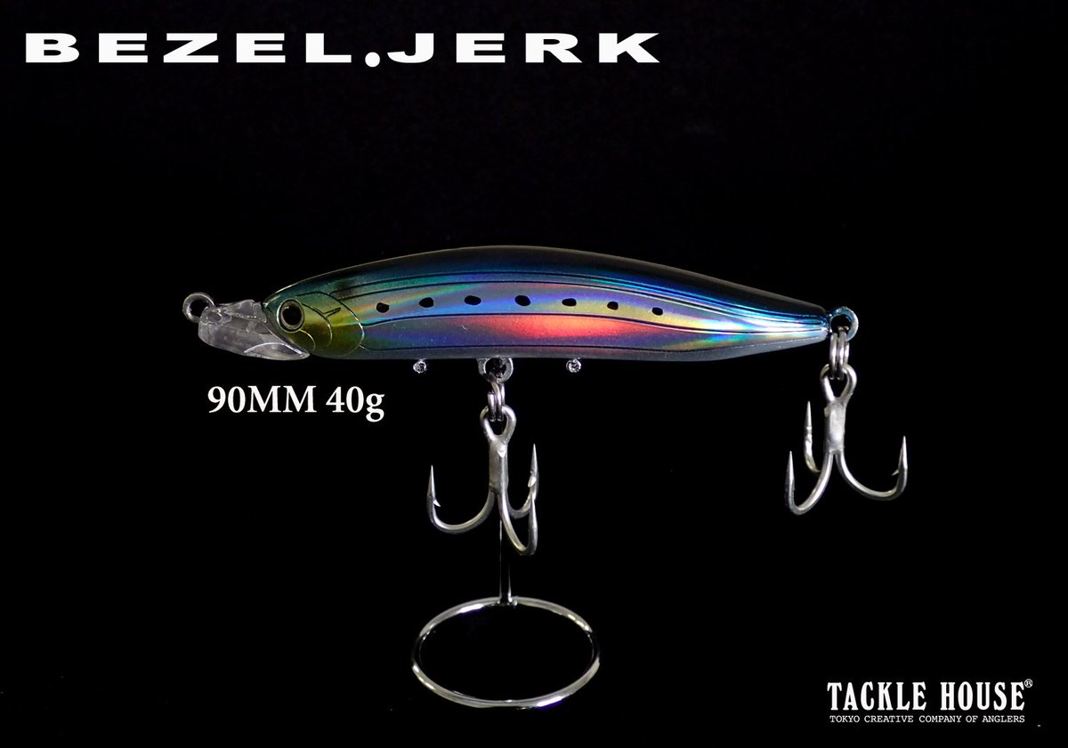 タックルハウス Web広報の古賀です ここ数年 4 1はエイプリルフールネタを投稿していましたが 今年は元号の発表日と重なったこともあり見送らせて頂きました ということで真面目な新製品情報です 今月発売予定の青物用ジグミノー コンタクト